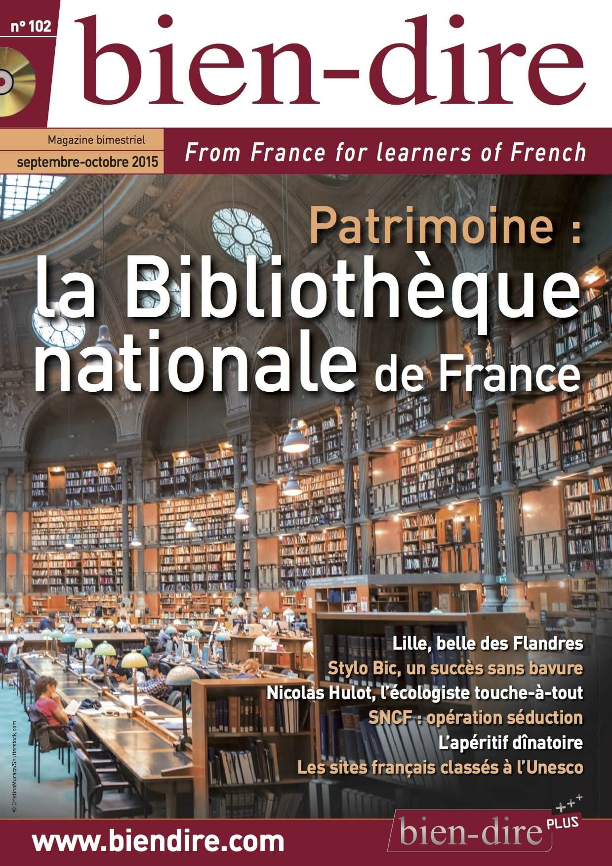 La Bibliothèque nationale de France - Click to enlarge picture.