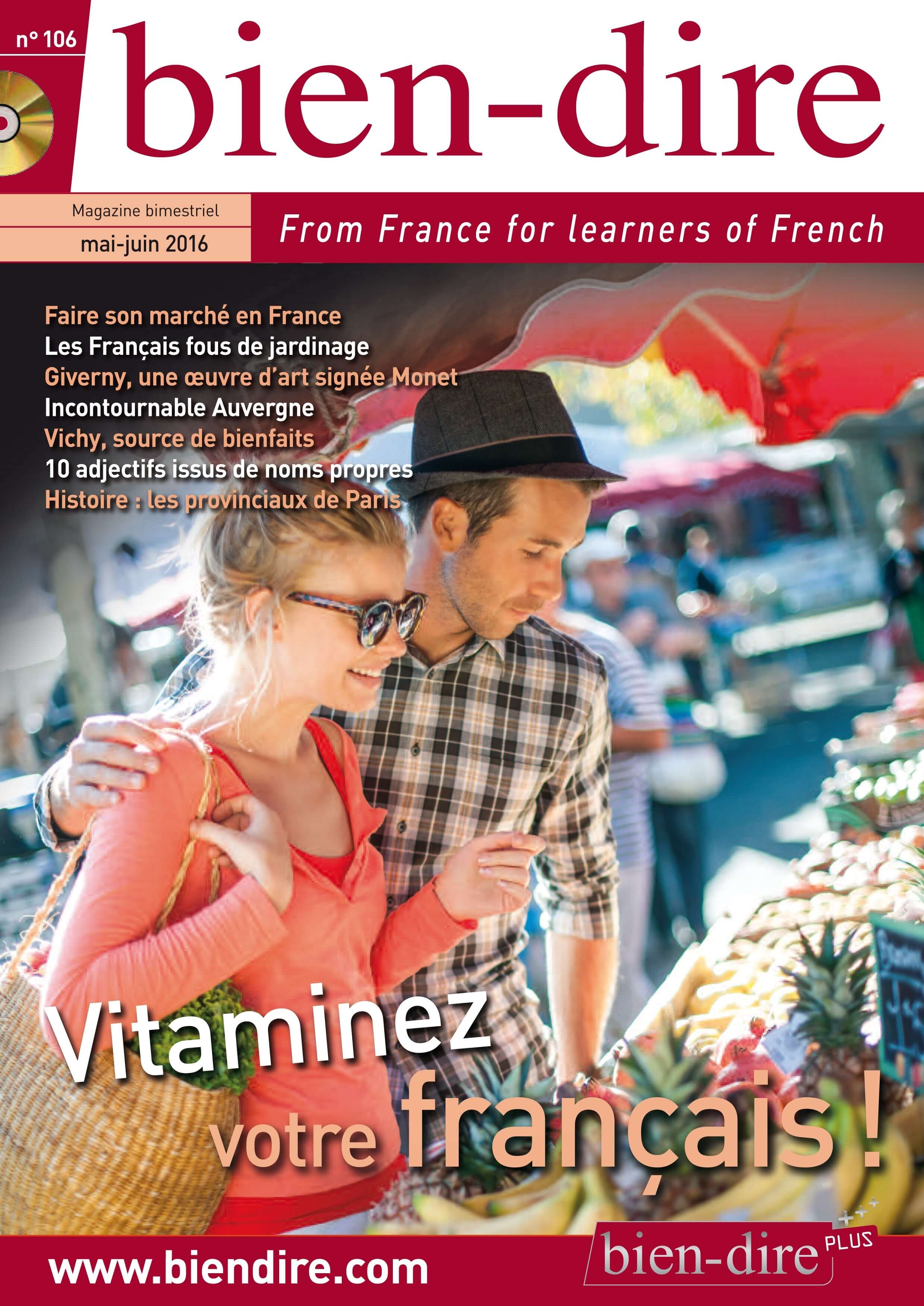 Vitaminez votre français! - Click to enlarge picture.