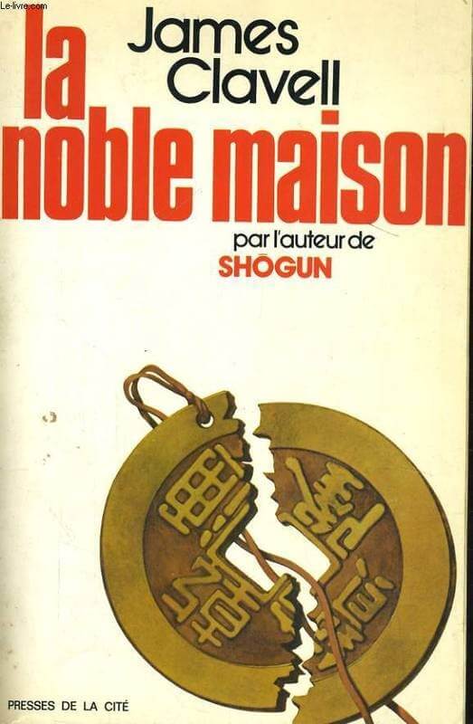 La noble maison - Click to enlarge picture.