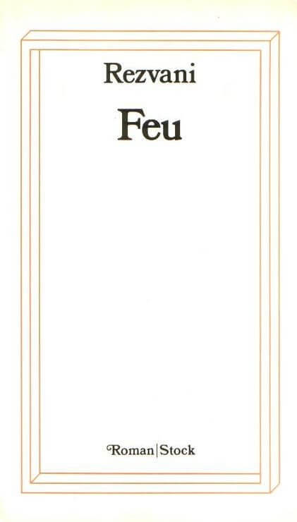 Feu - Click to enlarge picture.