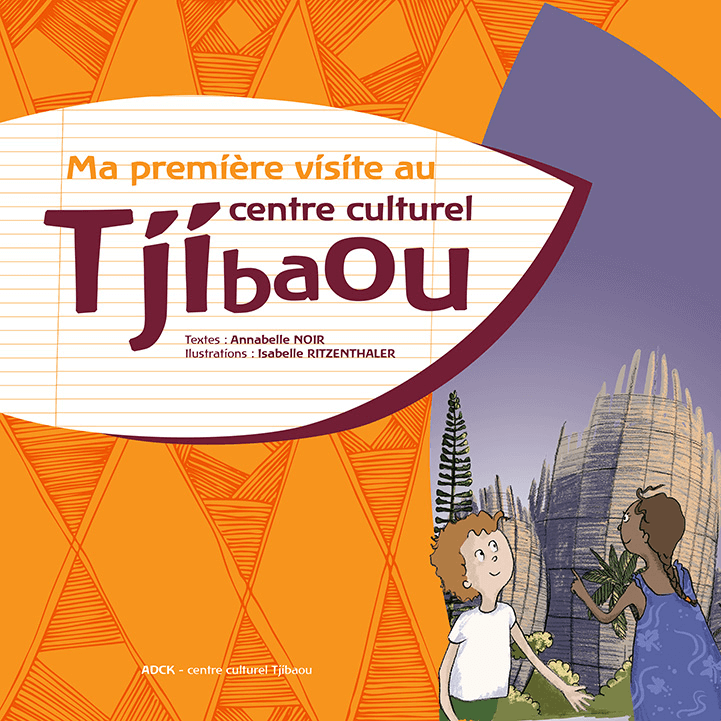 Ma première visite au centre culturel Tjibaou - Click to enlarge picture.