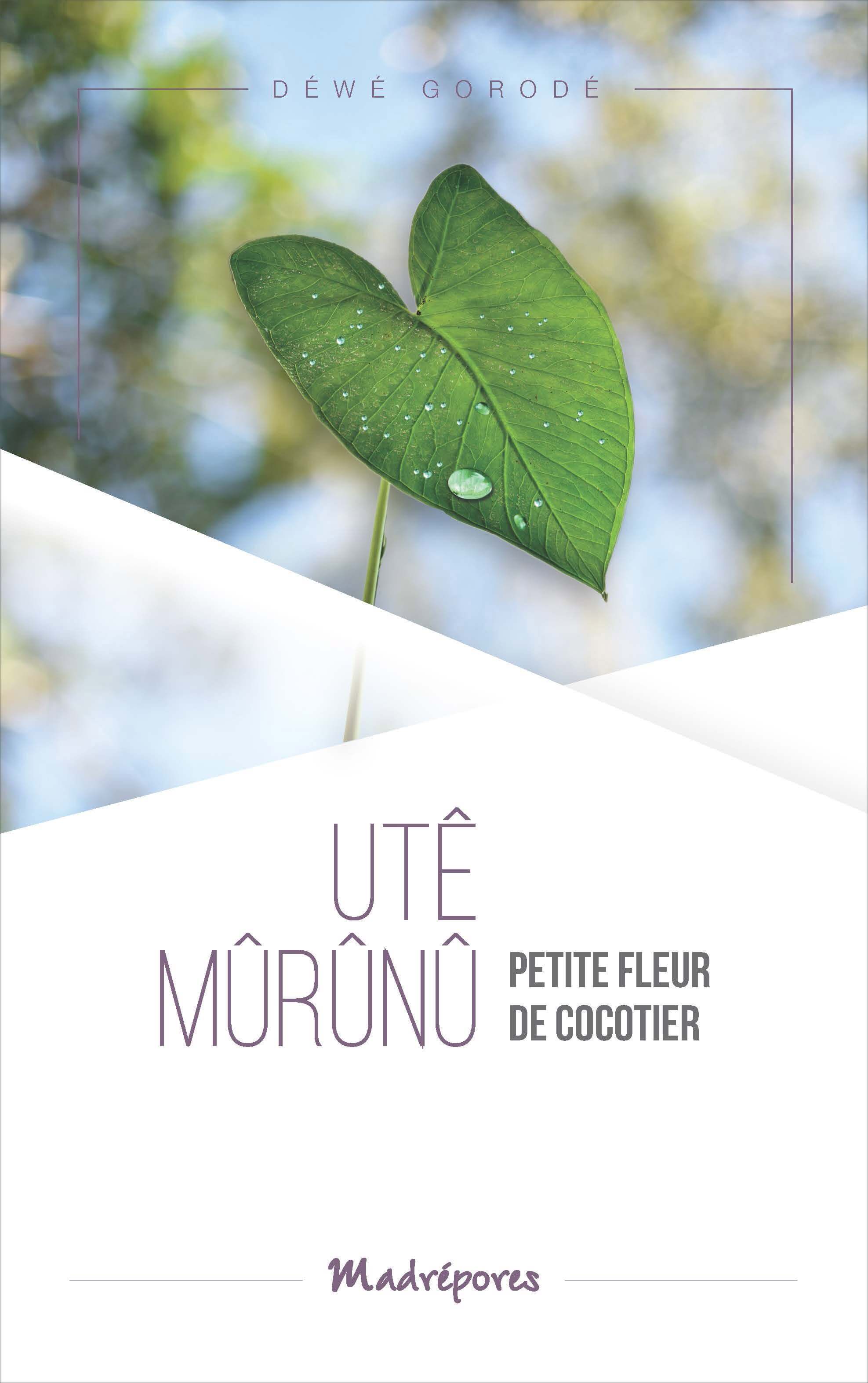 Utê Mûrûnû petite fleur de cocotier - Click to enlarge picture.
