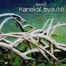 Best of Kaneka Loyauté Vol. 2 - Click to enlarge picture.