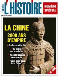 La Chine 2000 ans d'empire - Click to enlarge picture.
