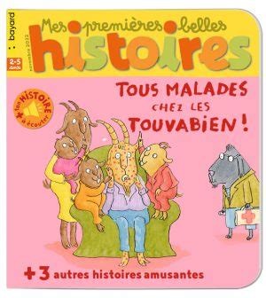 Tous malades chez les Touvabien! - Click to enlarge picture.