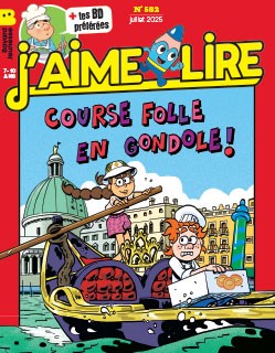 Course folle en gondole ! - Click to enlarge picture.