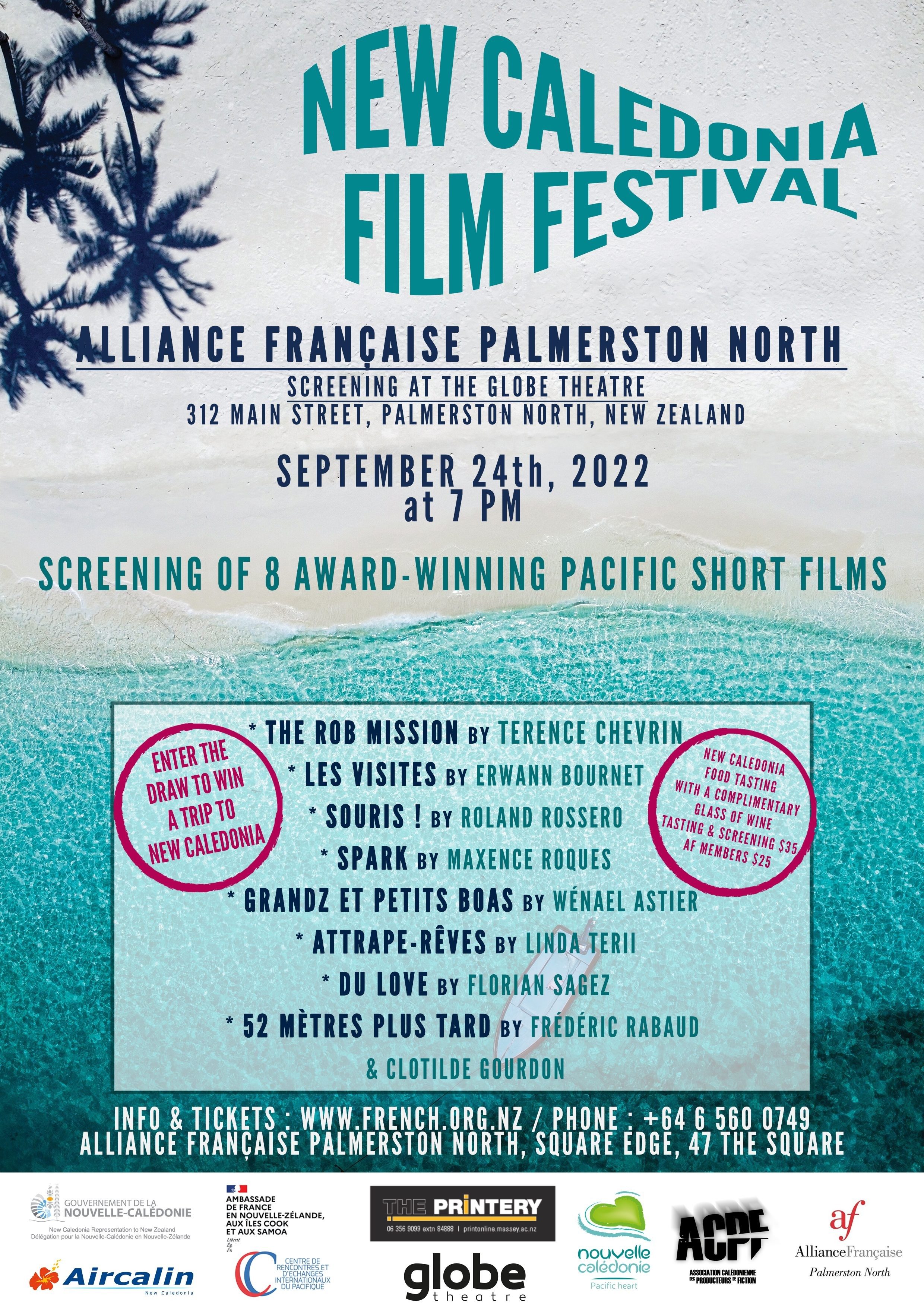 AF Members Tasting and Screening