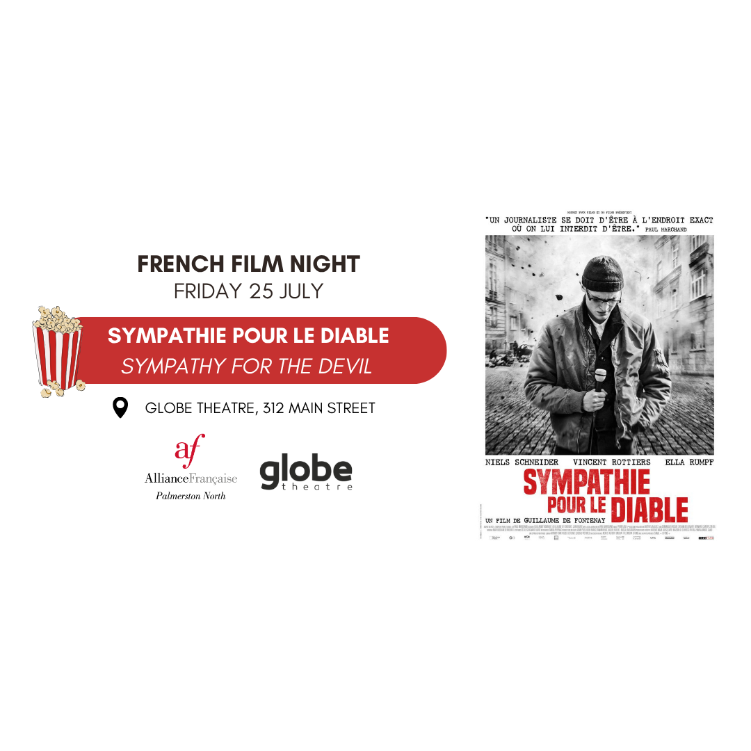 French Film Night - Sympathie pour le Diable