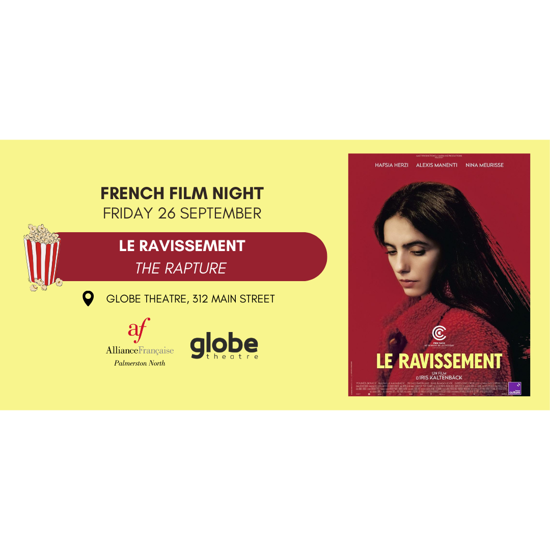 French Film Night - Le Ravissement