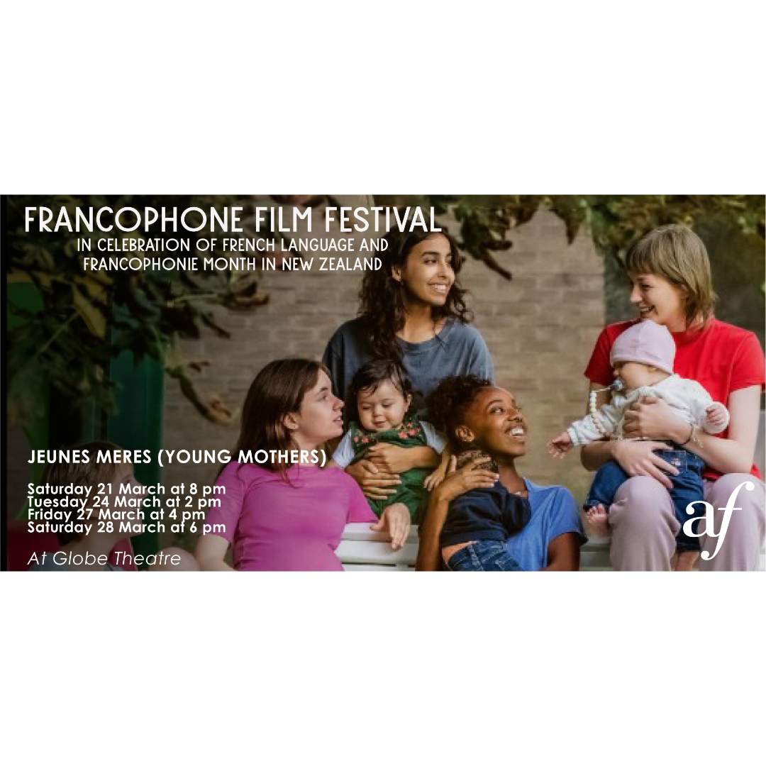Jeunes mères (Young mothers) - Francophone Film Festival 2026