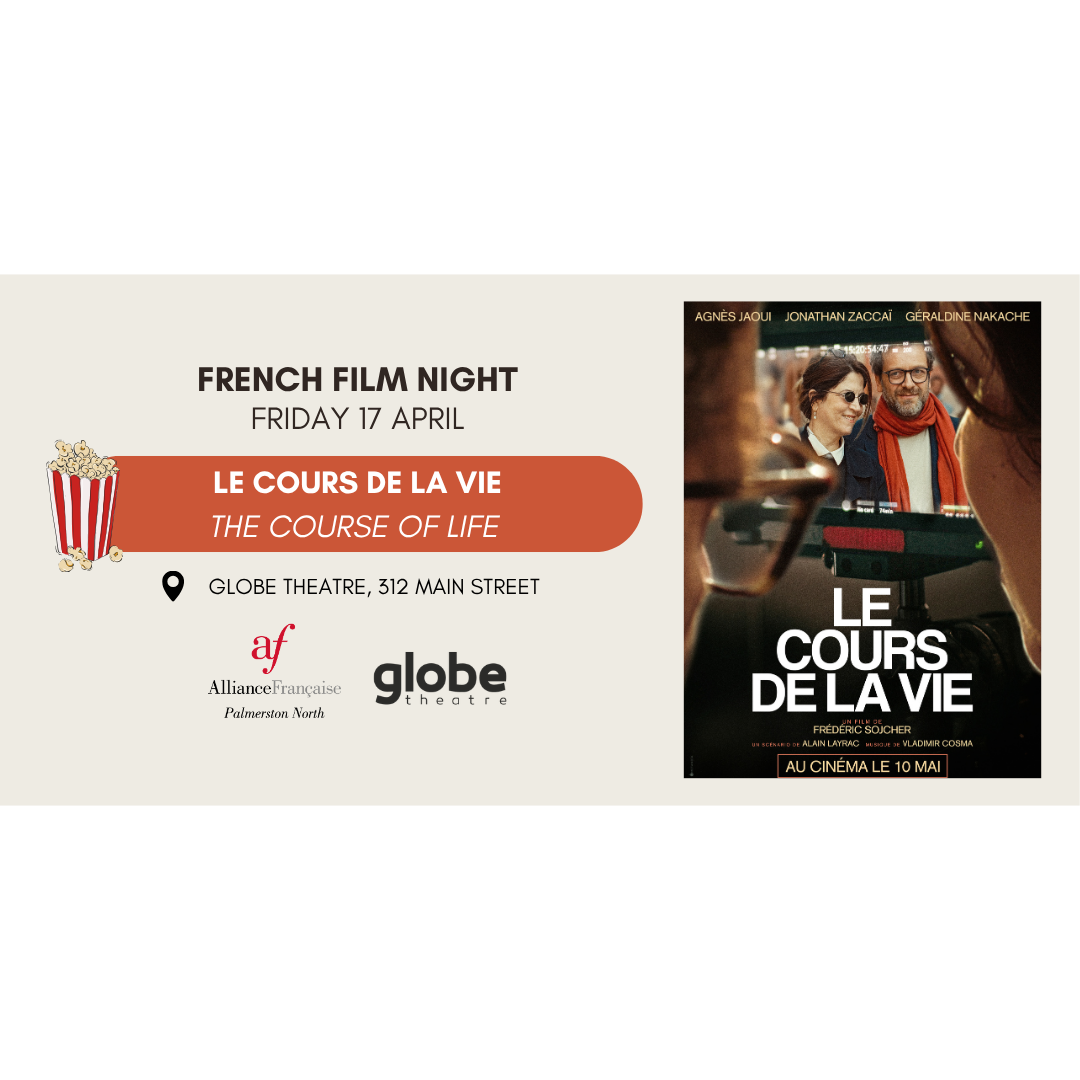 French Film Night - The Course of Life