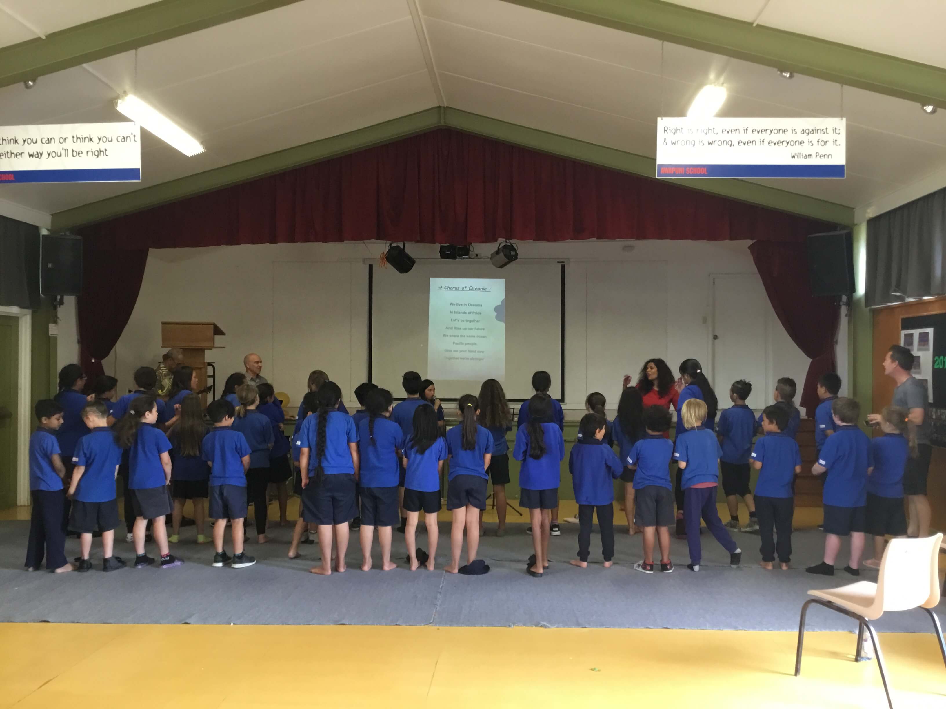 Awapuni school
