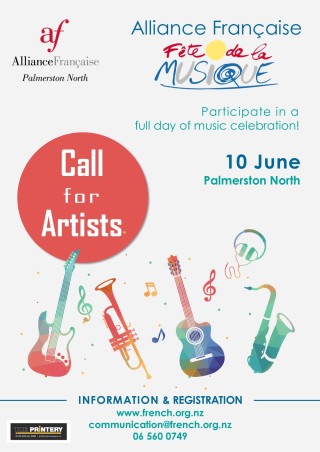 Call for Artists - Fête de la Musique 2023