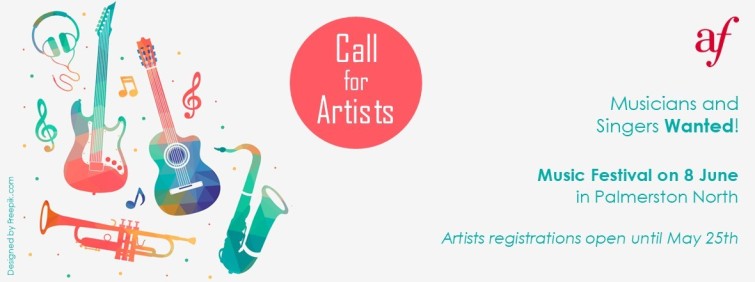 Call for Artists - Fête de la Musique 2024