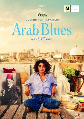 Francophonie Film Festival - Arab Blues
