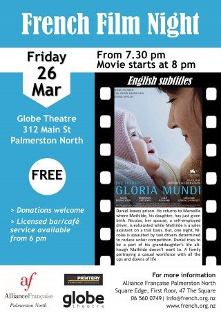 French Film Night - Gloria Mundi