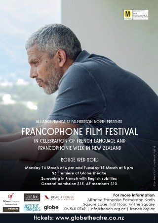 Francophone Film Festival 2022 - Rouge