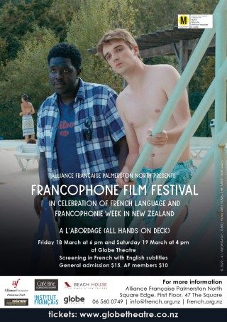 Francophone Film Festival 2022 - A l'Abordage