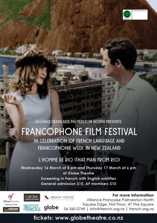 Francophone Film Festival 2022 - L'Homme de Rio