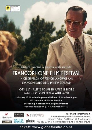 Francophone Film Festival 2022 - OSS 117: Alerte Rouge en Afrique Noire
