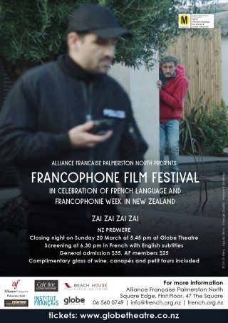Francophone Film Festival - Closing Night - Zaï Zaï Zaï Zaï