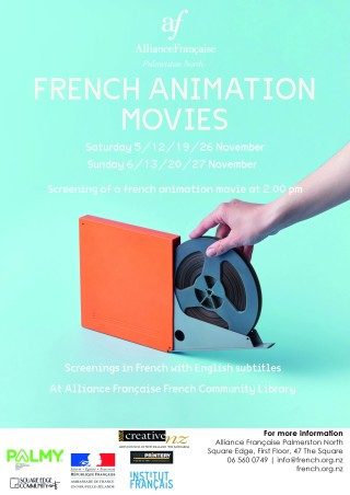 French Animation Movies Digital Exhibition